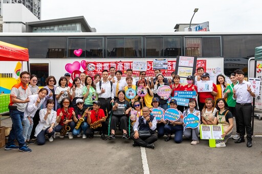 「生命之愛志工團」攜手善團創奇蹟! 單日單車捐血335袋締新猷