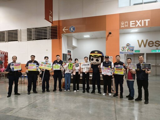 素還真也來說詐! 南港警浴佛法會創意宣導超吸睛