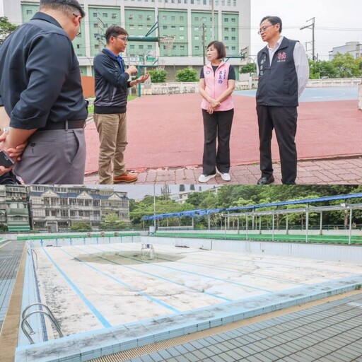 呂玉玲偕同桃園市長張善政共同會勘 平鎮游泳池化身複合型社會住宅預定地