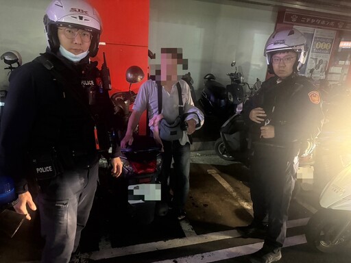 找不到愛車急報警 三重警半小時尋獲讓車主超驚喜