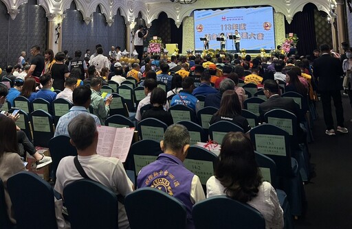 台中捐血中心113年度績優表揚大會登場 感謝熱血英雄無私奉獻