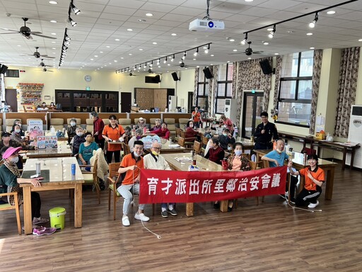 長者出門驚藏危機 警急啟動交安行動防憾事