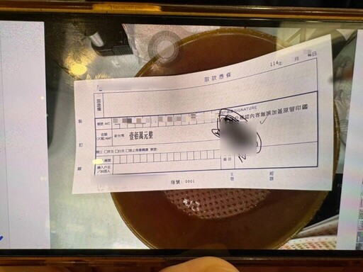 假電台洗腦陷阱 長輩一聽就中招! 假藥詐團狂騙銀髮財產