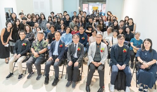 南藝大材創加應用藝術 新北市藝文中心展D……T混搭