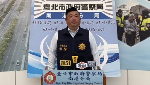 「穩賺不賠」是詐騙 ! 南港警破獲詐欺集團查扣現金422萬餘元與手機、證件