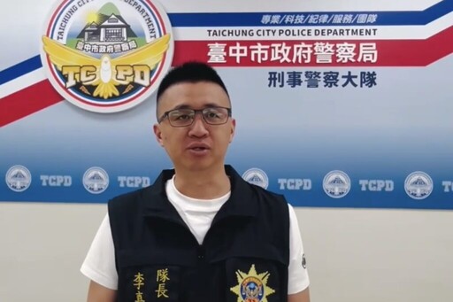 誤入「飆股群組」慘遭詐！ 警3秒神速壓制車手在地、斷詐金流！