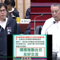 陳明澤議員總質詢：關注捷運北延、深化台日交流、強化資安防滲透