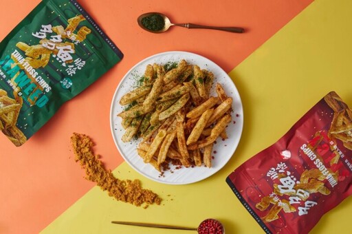 魚饌食 × 台鋼雄鷹首度合作!「南人祭」超涮嘴美味限時登場