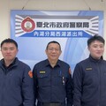 網戀陷阱險失積蓄 八旬翁幸獲警銀攔阻