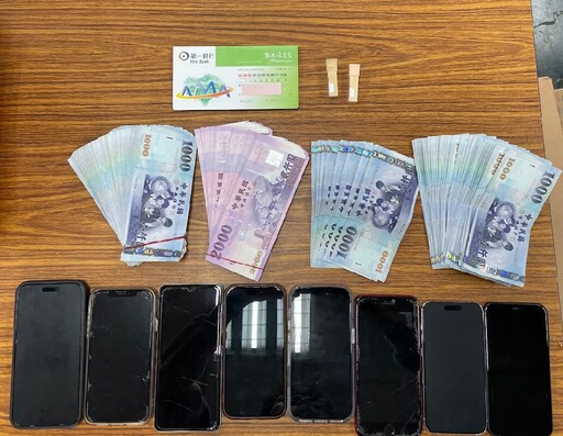 刑事局電偵三隊聯合跨區警力破獲假投資詐騙集團 車手頭企圖潛逃遭即時逮捕