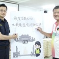 新莊地藏庵遶境5月26、27日登場 新莊警結合宮廟簽署「行動公約」嚴防鬥毆維安零容忍