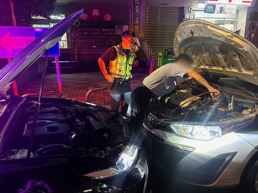 民車拋錨山區求助無門 警「一動作」助脫困