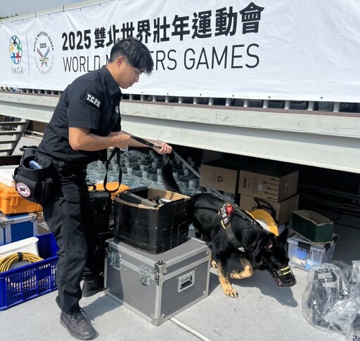 「國際賽事」前哨戰! 警犬進駐巡檢「只為這事」