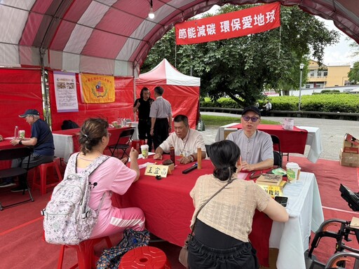 中華民國新聞記者協會於花博舉辦「節能減碳 環保愛地球」活動 眾人齊心守護家園