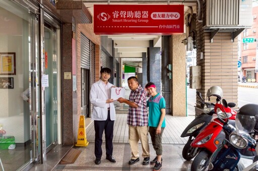 「重啟聲音人生」睿聲助聽器攜手聽友中心! 捐贈助聽器改寫聽覺未來