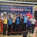 空航技校友總會認養遺孤丨破天荒勳獎章交流續展勝利光芒