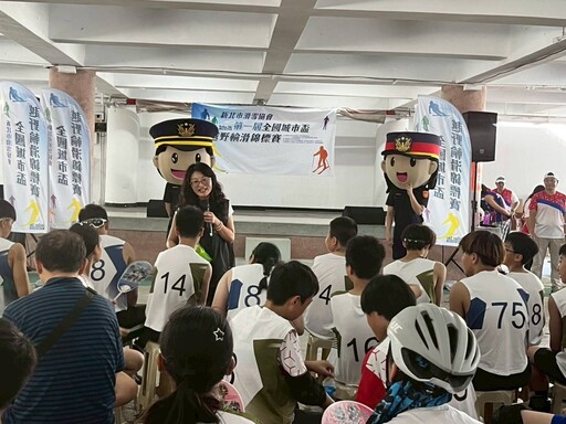 越野輪滑賽場變教室 警娃娃趣味互動教防詐觀念