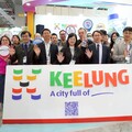 基隆市閃耀2025 InnoVEX 數位轉型x 港灣經濟打造永續未來城市