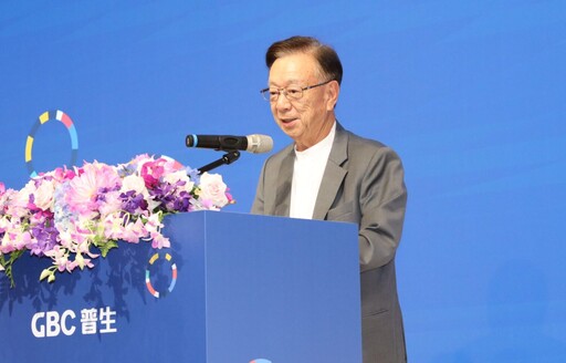 普生股份有限公司進駐新竹縣AI智慧園區 AI精準醫療產業布局再擴大