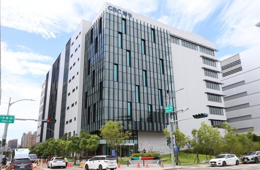 普生股份有限公司進駐新竹縣AI智慧園區 AI精準醫療產業布局再擴大