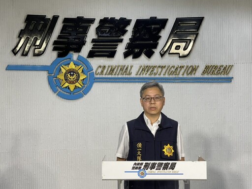刑事局破地政士勾結詐團 騙錢不夠還騙房產