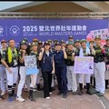 不只打棒球也打詐 向詐騙全力揮擊 三重警結合世壯運藝人明星隊Artist反詐騙宣導