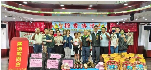 「粽香傳情」司法柔性助更生 基隆地檢舉辦端午關懷活動