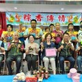 「粽香傳情」司法柔性助更生 基隆地檢舉辦端午關懷活動
