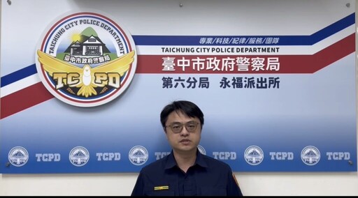 「一秒成共犯」貪念毀一生! 假兼職真陷阱「金融卡出租」秒入獄