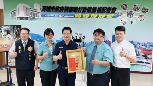 高市警銀聯手阻詐 4月攔阻金額破5.5億元 林炎田率隊展決心