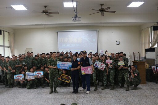 陸軍二支部攜手鐵警 強化官兵防禦駕駛與交安觀念及防詐宣導