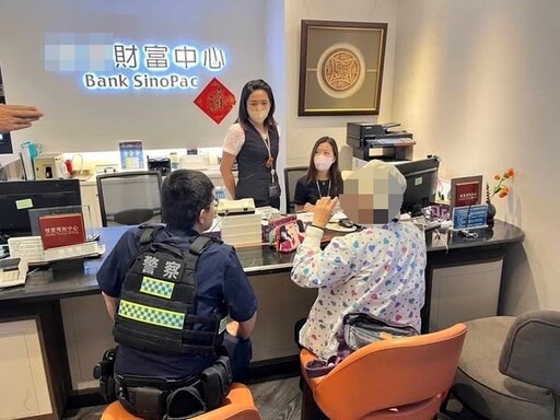 【名人送書變詐騙】假冒張淑芬、陳文茜釣百萬! 退休婦險落「投資陷阱」血本無歸!