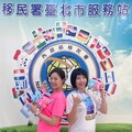 捷報！黃怡華、趙湘怡勇闖世界壯運 體壇奪牌寫下移民署榮光佳績