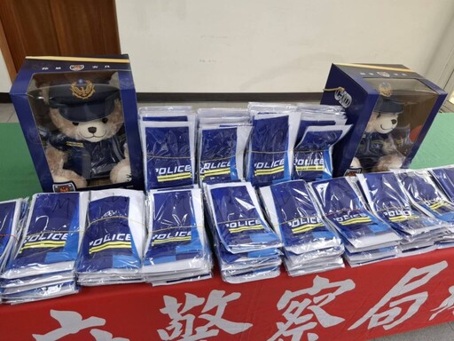 照護波麗士雙臂 星耀暖心贈涼感防曬警用袖套
