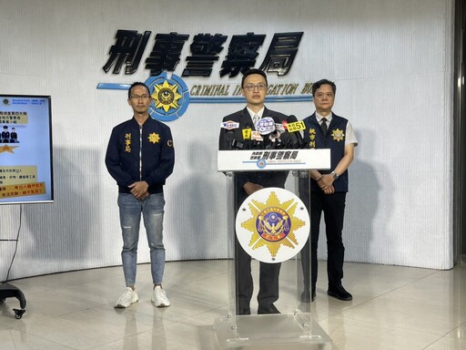 刑事局瓦解跨境電商竊盜集團!逮13嫌追回500萬元贓物