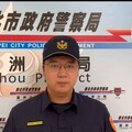 棋牌社辦活動送禮品吸客 蘆洲警蒐證逮人破賭窟