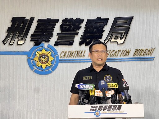刑事局破虛擬貨幣詐團 全台近千人受害、財損超過17億