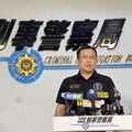 刑事局破虛擬貨幣詐團 全台近千人受害、財損超過17億