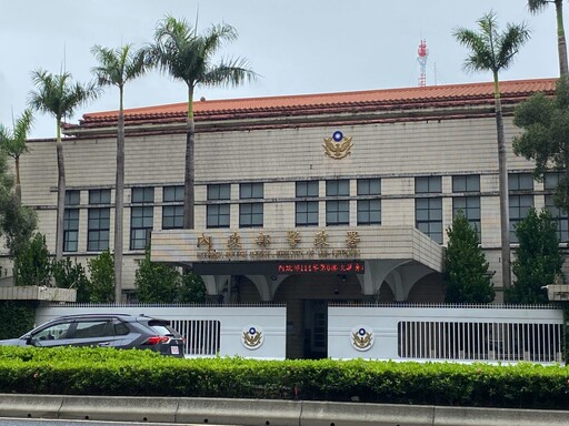 教育局督學遭戀愛投資陷阱詐2000萬!詐團內訌黑吃黑引爆搶金風暴檢警追查