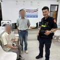 九旬翁迷途三小時繳費未歸 「竟是…」警民聯手助返家