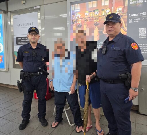 迷途老翁拍打捷運閘門 捷警眼尖察覺異狀及時協助返家