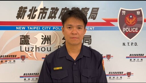 外籍竊嫌潛入工廠偷電纜 蘆洲警設伏成功逮人