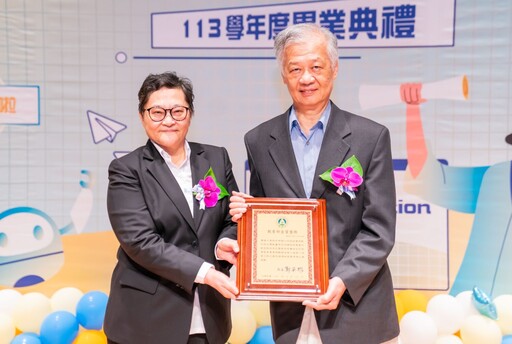 技職人才最強代表!明新科大2025畢業生創造升學與就業佳績