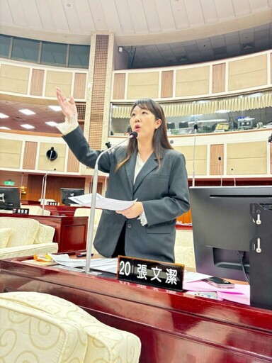 聚焦市民權益!張文潔議員促二代悠遊卡推廣、關切民生汐止線進程