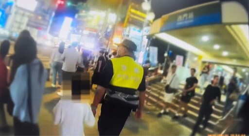 男童誤把路人當爸爸 捷警牽手尋親助團圓