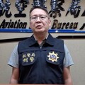 社群高薪騙局又現！航空警機場攔阻男子赴境外賭場工作
