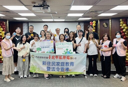 馬來西亞李愛珍逆境築夢! 移民署邀分享「跨國逐夢金融職涯」