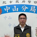 中山警深層溯源破毒鏈 查獲大量喪屍菸油迎警察節