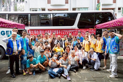 「11萬cc熱血」點亮移居城市生命線!美術園道商圈捐血活動暖爆全場