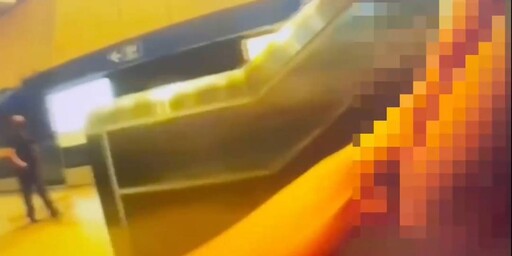 今早女乘客江子翠站疑遭性騷擾 捷警即刻追查嚴正告誡嫌疑人